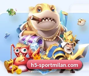 米兰体育的故事 | MILANSPORT